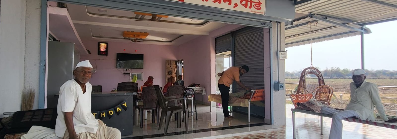 WhatsApp Image 2026-02-13 at 11.36.52 AM